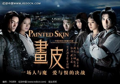 药剂学院艺术文凭证书